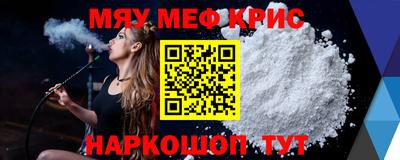 мдпв Малоярославец