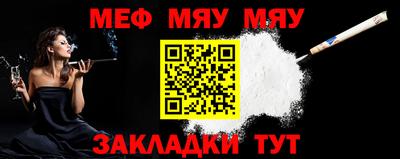 мдпв Малоярославец