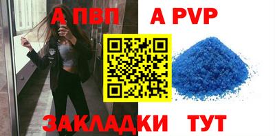 мдпв Малоярославец