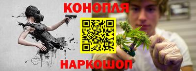 трава Малгобек