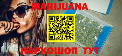 трава Малгобек