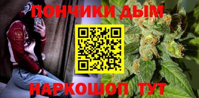 трава Малгобек