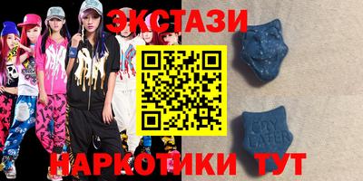 мдпв Малоярославец