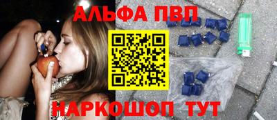 мдпв Малоярославец