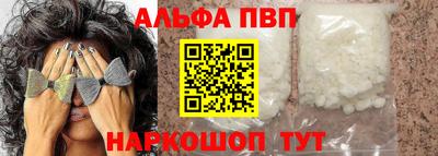 трава Малгобек