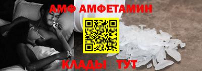МДПВ Лесосибирск