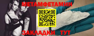 мдпв Малоярославец