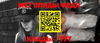 трава Малгобек