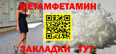 мдпв Малоярославец