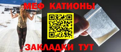мдпв Малоярославец
