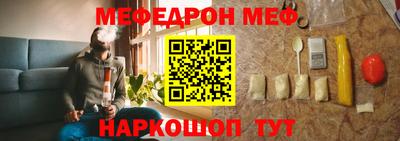 мдпв Малоярославец