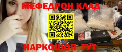 мдпв Малоярославец